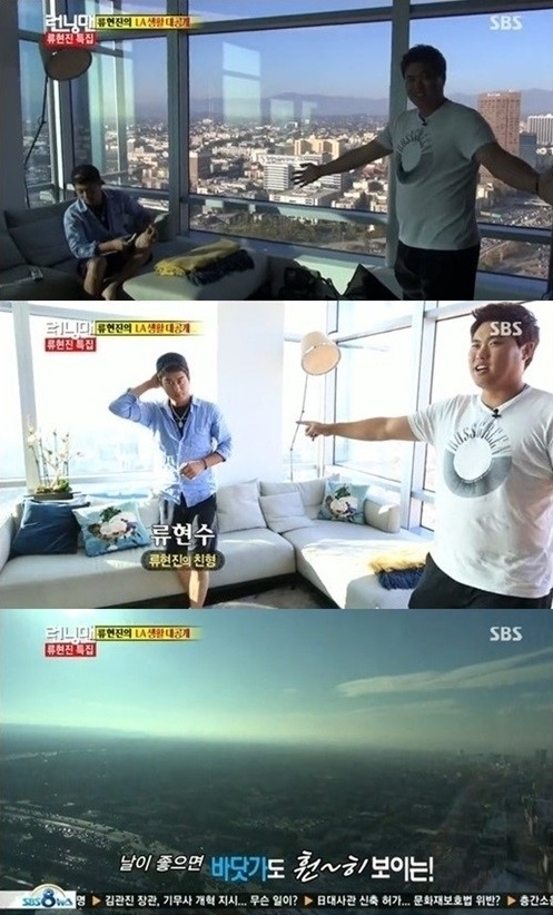 류현진 재산부터 집, 자동차, MLB 기록과 연봉 히스토리, 은퇴까지 총정리