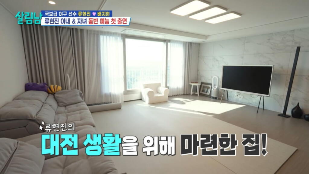 류현진 재산부터 집, 자동차, MLB 기록과 연봉 히스토리, 은퇴까지 총정리