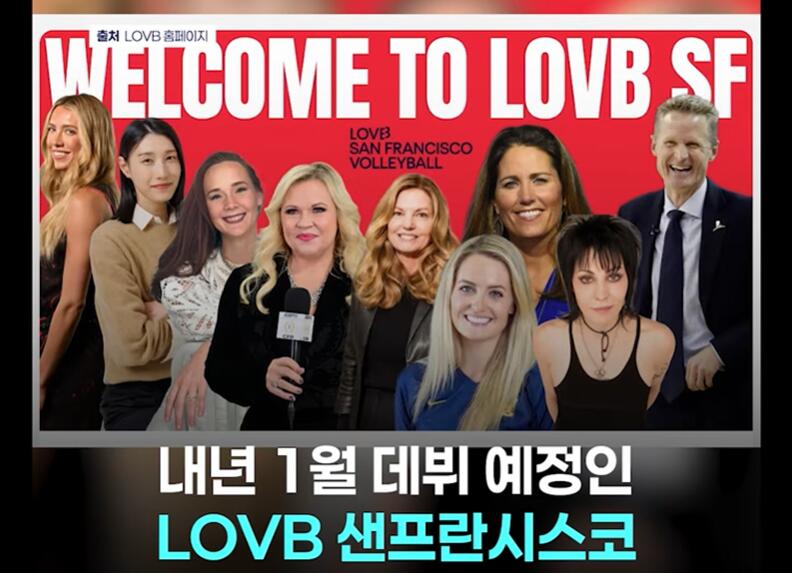 2026년 최신 김연경 은퇴 후 예능 감독 근황, 연봉·재산, 레즈설, 이다영 루머까지 총정리