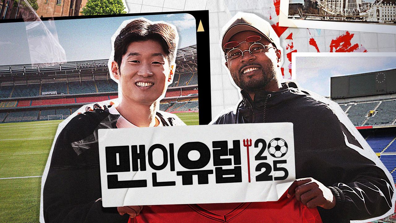 박지성, 맨유의 전설이 되기까지 (Feat.맨인유럽)