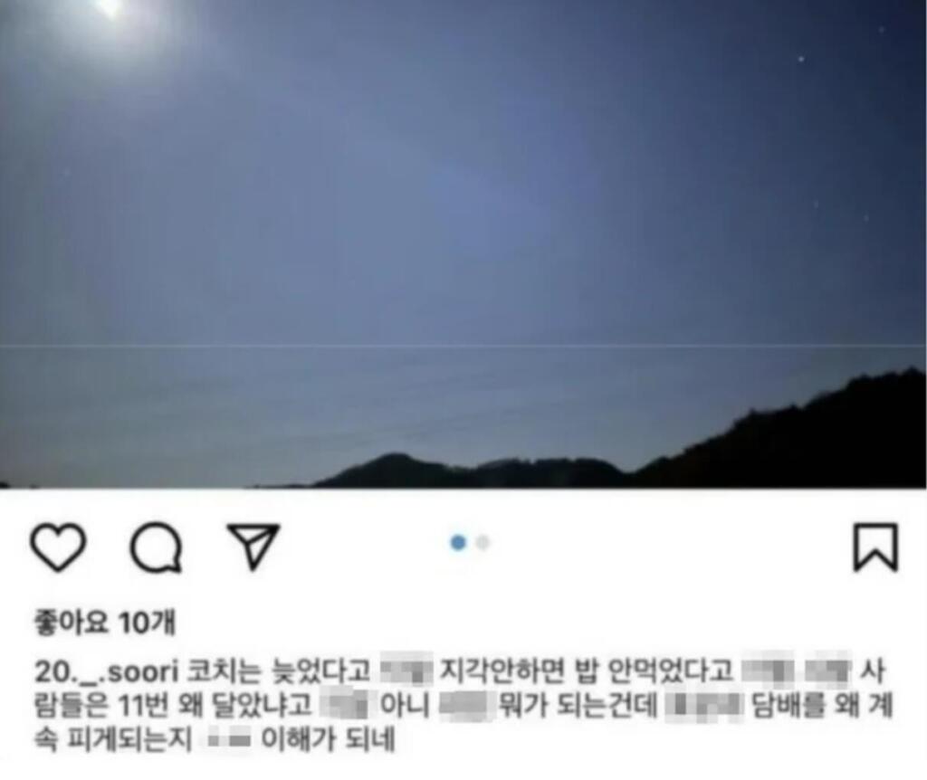 한화 김서현 야구선수 연봉, 통계, 투구폼, 학폭, 김경문, 최고구속, 짤 기록까지 분석